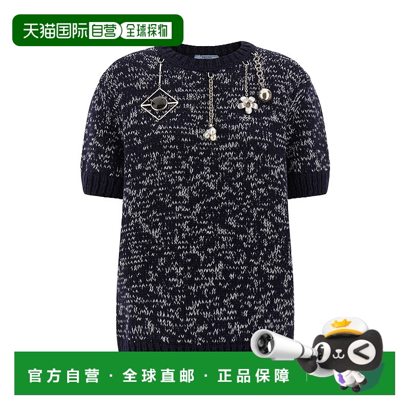 1h可退 香港直邮Prada 普拉达 女士 Pendant 毛衣 P24U2ESOOO18HH