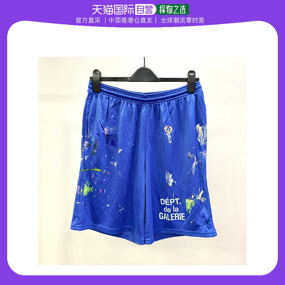 泼墨蓝短裤短裤