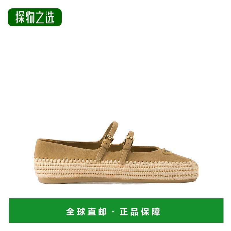 香港直邮Prada 绒面革芭蕾舞鞋 1F869N008F005