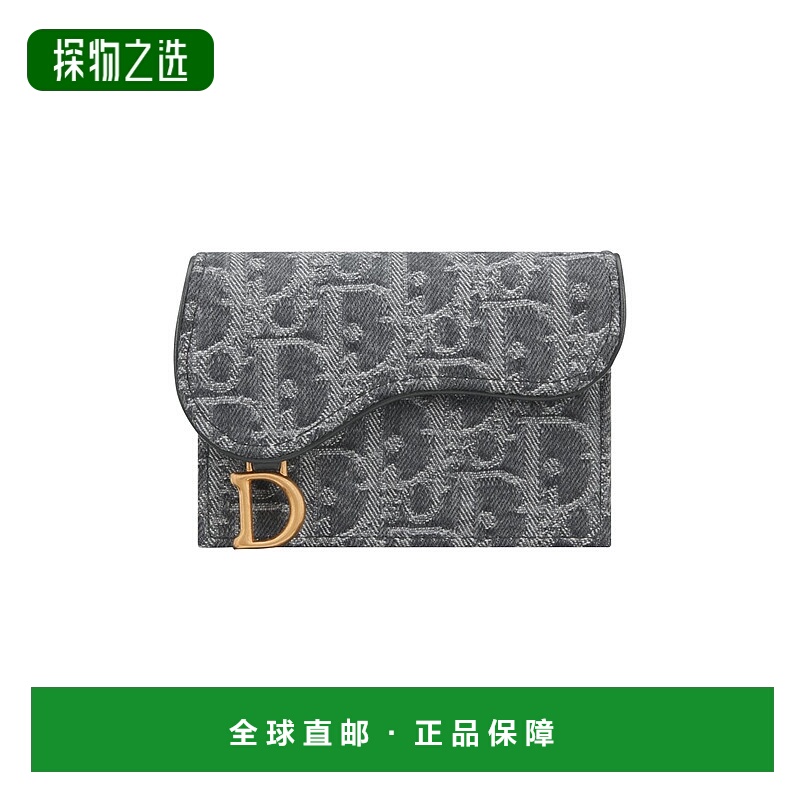 1h可退 欧洲直邮DIOR 迪奥 25秋冬  DIO4E8BSGRY 女士 钱包
