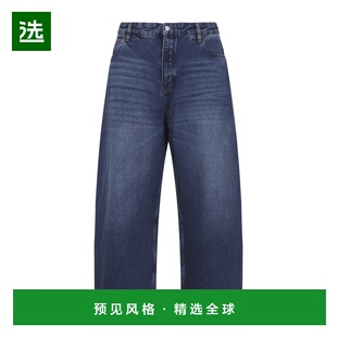 1h可退 香港直邮Studio Nicholson 男士 PAOLO VOLUME 牛仔裤 PAO