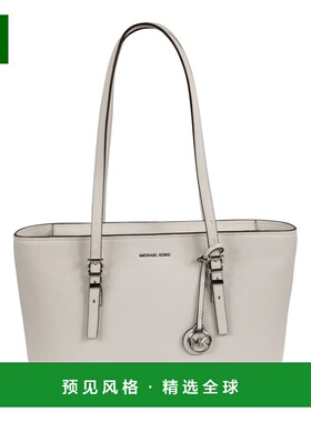 香港直邮MICHAEL KORS 女士手提包 30T5SQNT2L SS2026 白色 Micha