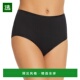 1h可退 棉质无缝全三角裤 美国直邮 Hanro