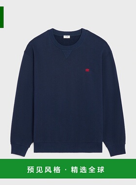 1h可退 欧洲直邮CELINE 赛琳 思琳 25秋冬 RY0GA510Z.GBL7 男士