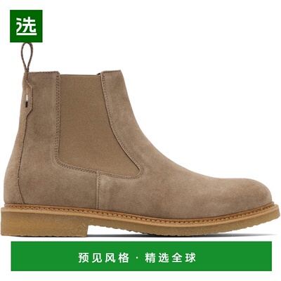 1h可退 香港直邮BOSS 波士 男士 驼色 Elasticated Panels 切尔西