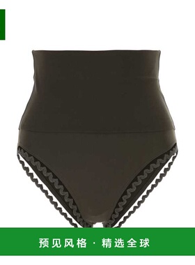 1h可退 香港直邮ERES 女士 深褐色弹力尼龙比基尼内裤 0424090131