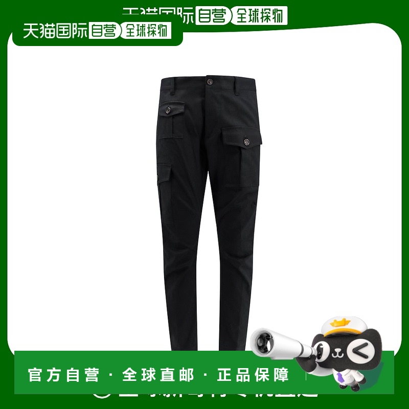 1h可退 欧洲直邮DSQUARED2 男士休闲裤 S74KB0909S39021900