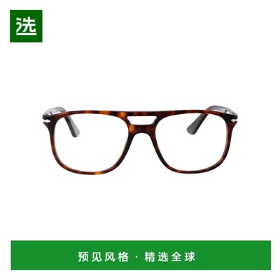 1h可退 香港直邮Persol 女士 雪茄色醋纤光学眼镜 0PO3329V24