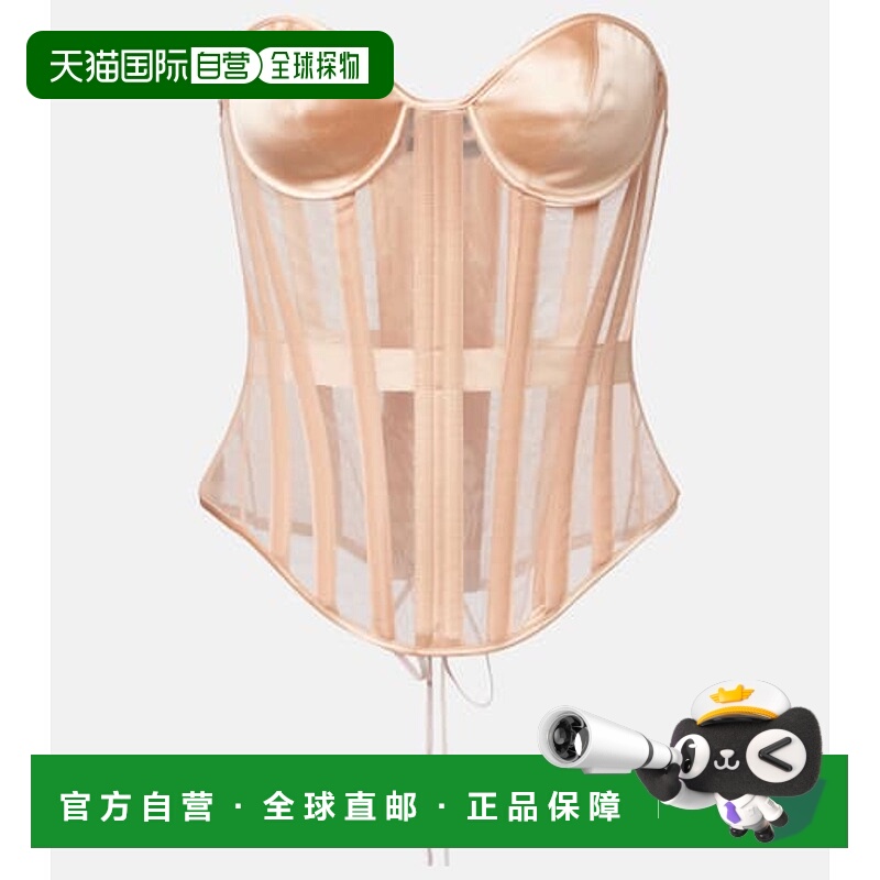 1h可退 香港直邮Mugler 穆勒 女士 re/edit 拼接透视紧身胸衣