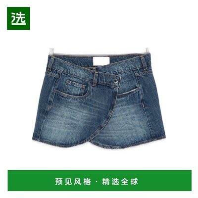 COPERNI 女士半身裙 COPJ24F2029BLU AW2025 蓝色 Skirt