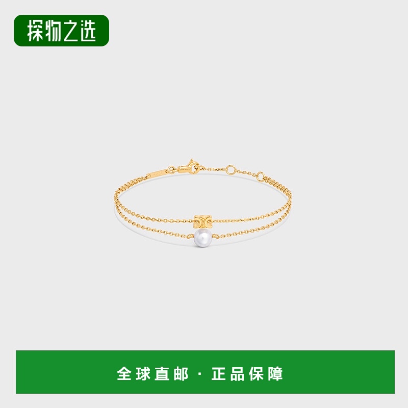 欧洲直邮Celine（2025 年新品）Les Perles Celine 树脂珍珠和金