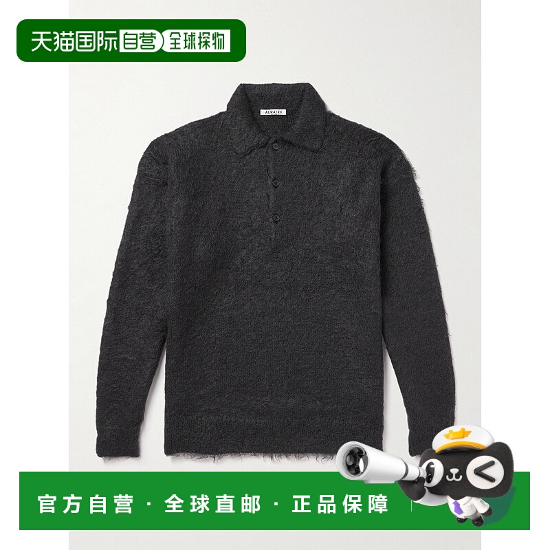 1h可退 香港直邮AURALEE 男士 马海毛羊毛混纺Polo衫 A24AP02KM
