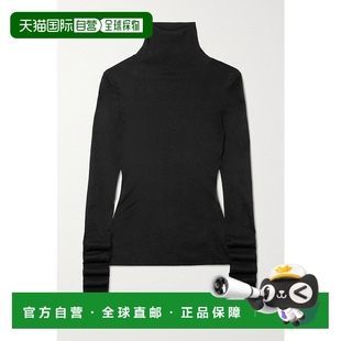 平纹布高领上衣 香港直邮The Benas 女士 6759Y285 Row