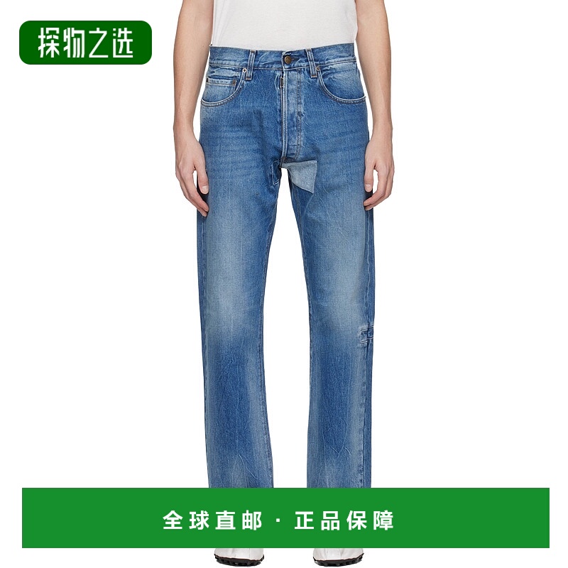 香港直邮Maison Margiela 马丁·马吉拉 男士 蓝色 Tapered Leg