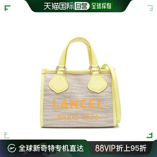 欧洲直邮lancel 单肩包 女士