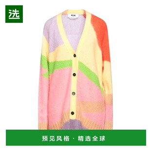 1h可退 香港直邮Msgm 女士 针织开衫 yellow黄色 舒适时尚