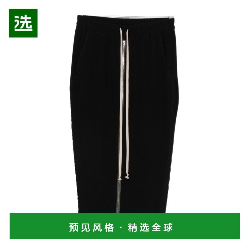 香港直邮RICK OWENS 女士半身裙 RP01F6375G09 SS2026 黑色 抽绳,女装/女士精品,半身裙,淘宝优惠券,粉丝福利购,淘宝优惠卷