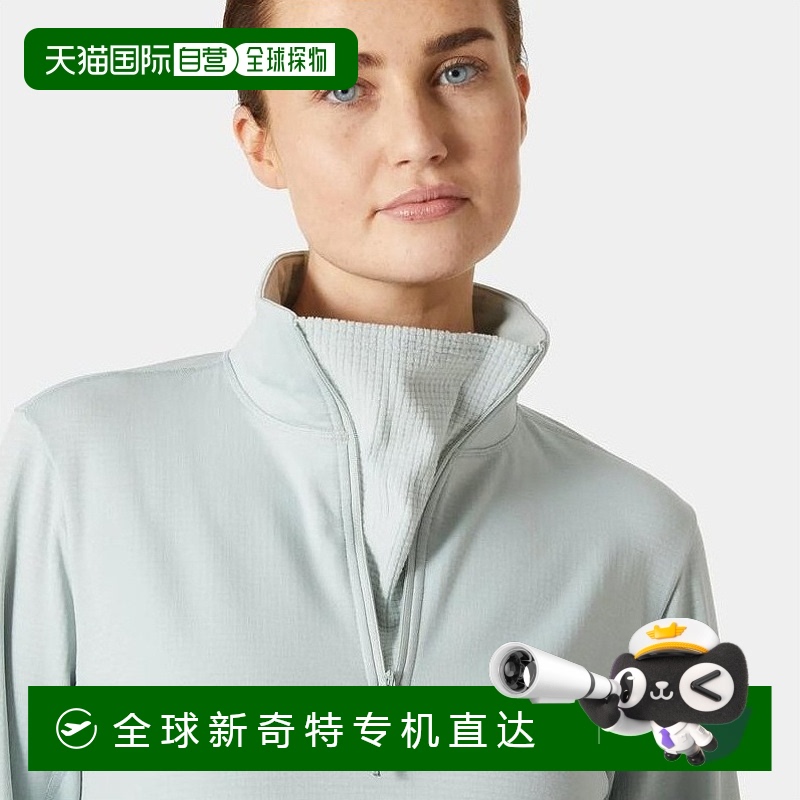 自营欧洲直邮Helly Hansen 女士灰绿色聚酯Versalite束紧抓绒衣