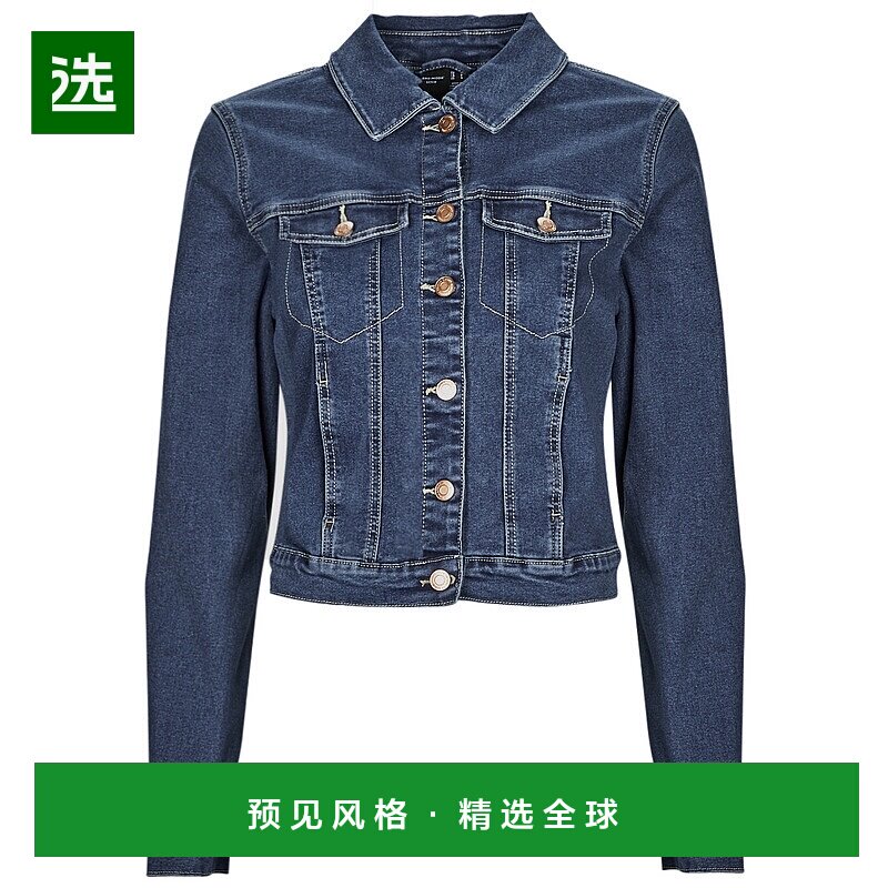 欧洲直邮Vero Moda 女士 VMLUNA LS SLIM DNM JACKET MIX GA NOOS