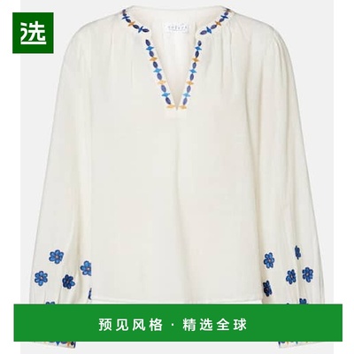 1h可退 香港直邮Velvet 女士 Amani 刺绣棉质衫 white白色 舒适时