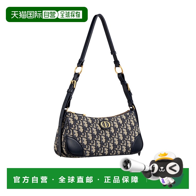 香港直邮Dior 30 Montaigne Wanderlust 迷你单肩包 S2398UTZQ