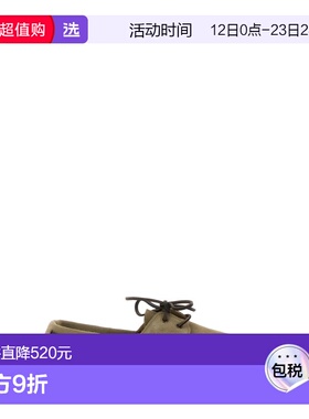 1h可退 香港直邮manebi 男士 麻底船鞋 R44K0SUEDEFOREST