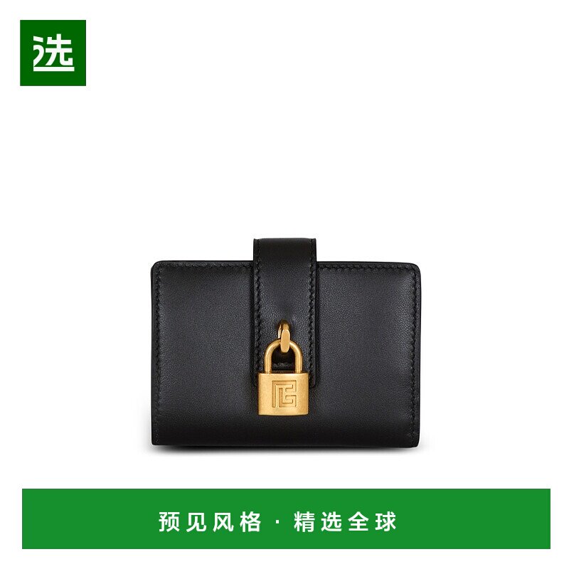 1h可退 香港直邮Balmain Pulse 皮革钱包 GN1ML271LNAH