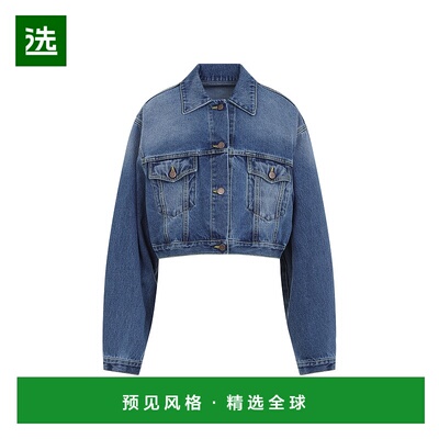 香港直邮Prada 长袖牛仔夹克 GFB31816PKSOOO