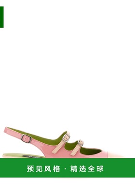 1h可退 香港直邮Carel 女士 