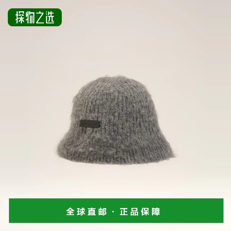 欧洲直邮AMI PARIS 25秋冬 UHA664.AK0006.020 女士 渔夫帽