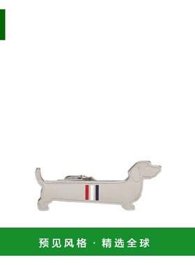 香港直邮Thom Browne 小狗领带夹胸针 UAK013A00002