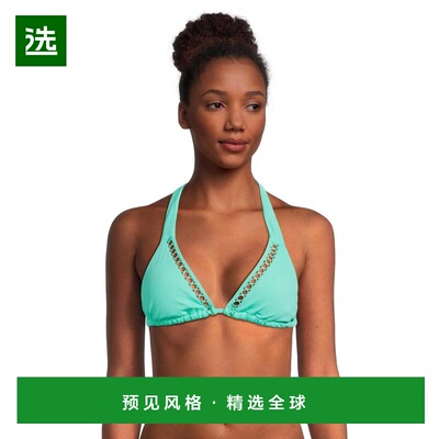 1h可退 【美国直邮】becca 女士 分体泳装