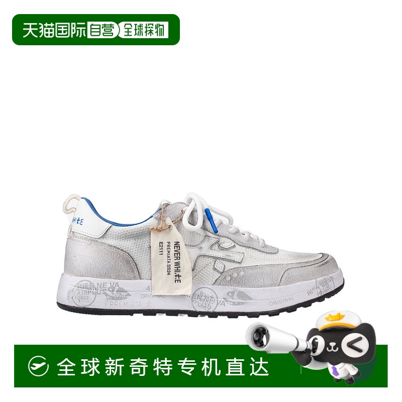 香港直邮Premiata 专业运动鞋 NOUS牛皮