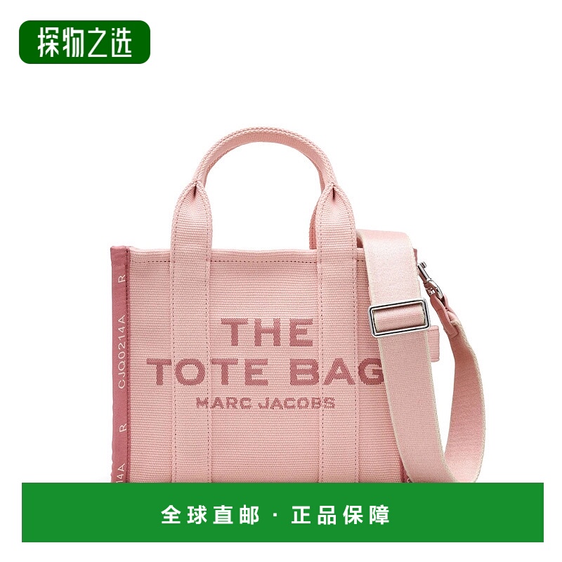 香港直邮Marc Jacobs 马克·雅可布 女士 Bags 粉色单肩包 M00170