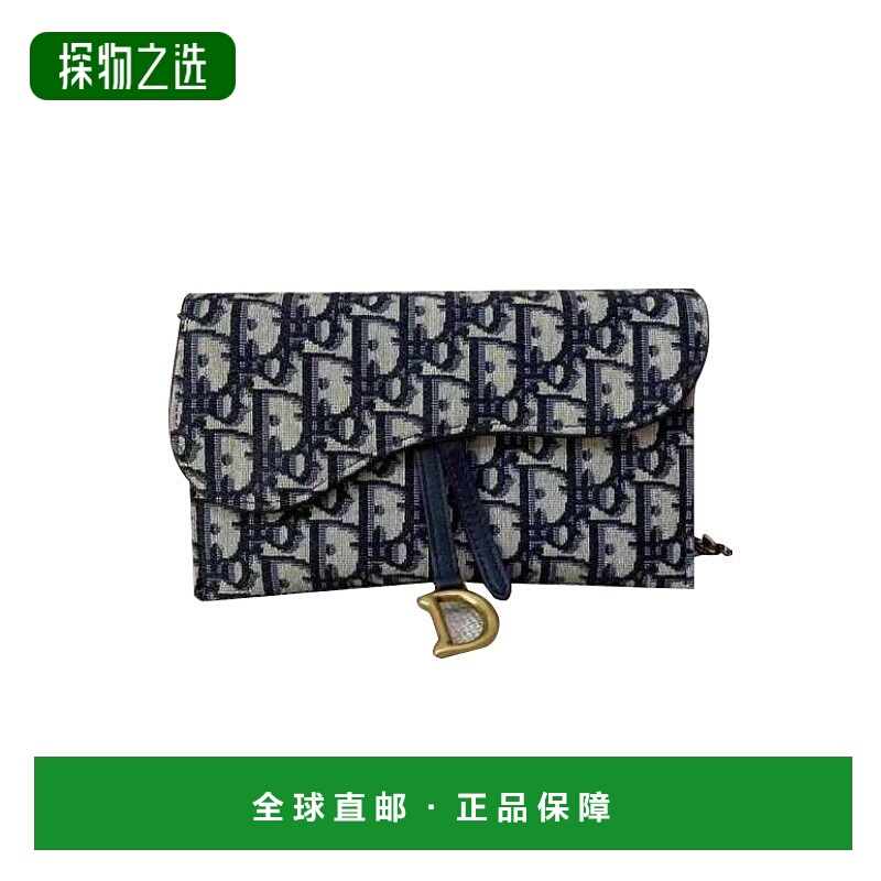 欧洲直邮DIOR/迪奥saddle系列蓝色老花刺绣帆布三合一马鞍单肩包