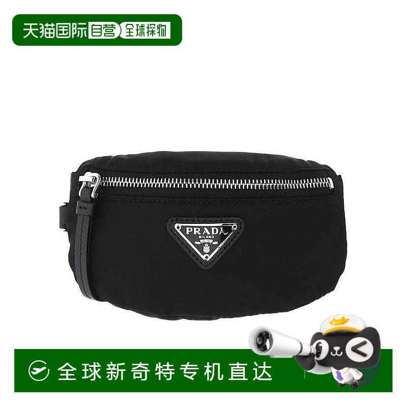 【99新未使用】香港直邮Prada 徽标拉链手拿包 2TT116