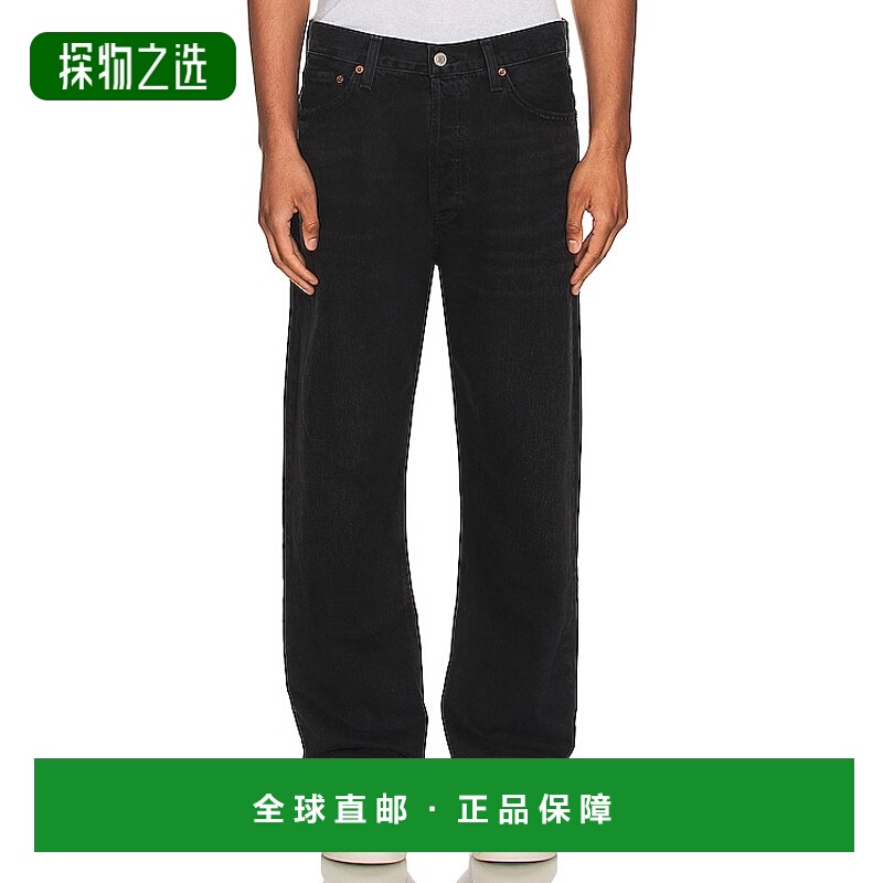 香港直邮AGOLDE 男士 90's 牛仔裤 A6421157 舒适时尚