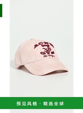1h可退 香港直邮Acne Studios 艾克妮 女士 Cuddy Gym 粉色帽子
