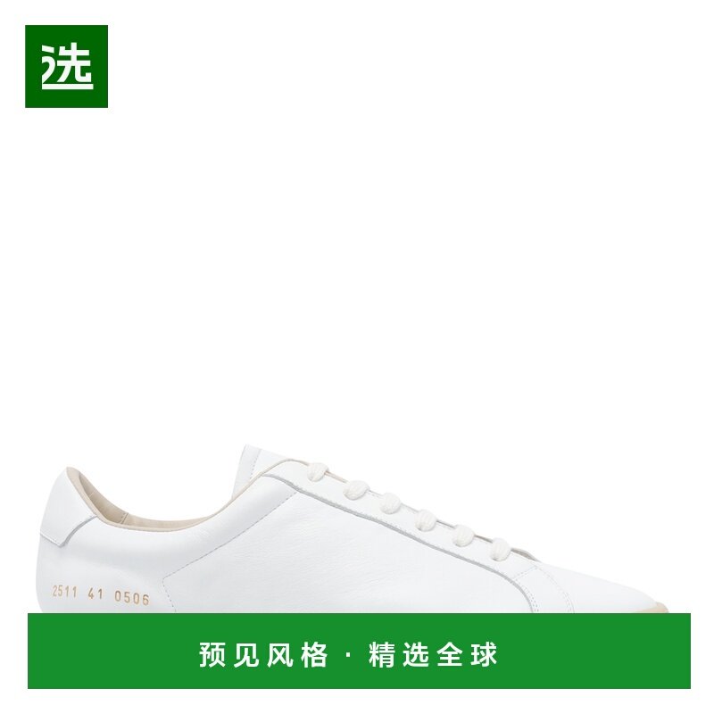 香港直邮COMMON PROJECTS 男士运动鞋 25110506 AW2025 白色,流行男鞋,时尚休闲鞋,淘宝优惠券,粉丝福利购,淘宝优惠卷