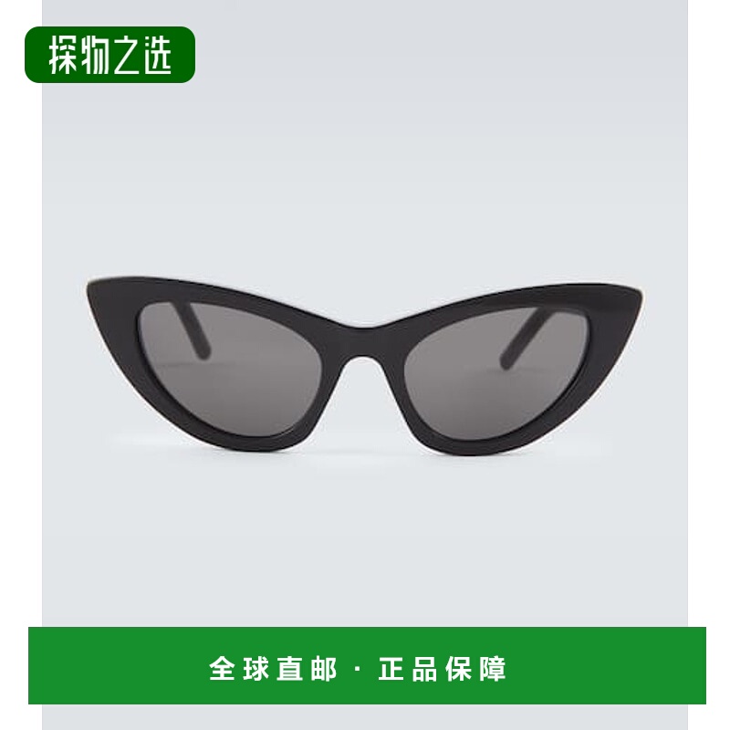 1h可退 香港直邮Saint Laurent 圣罗兰 男士 猫眼太阳眼镜 001124