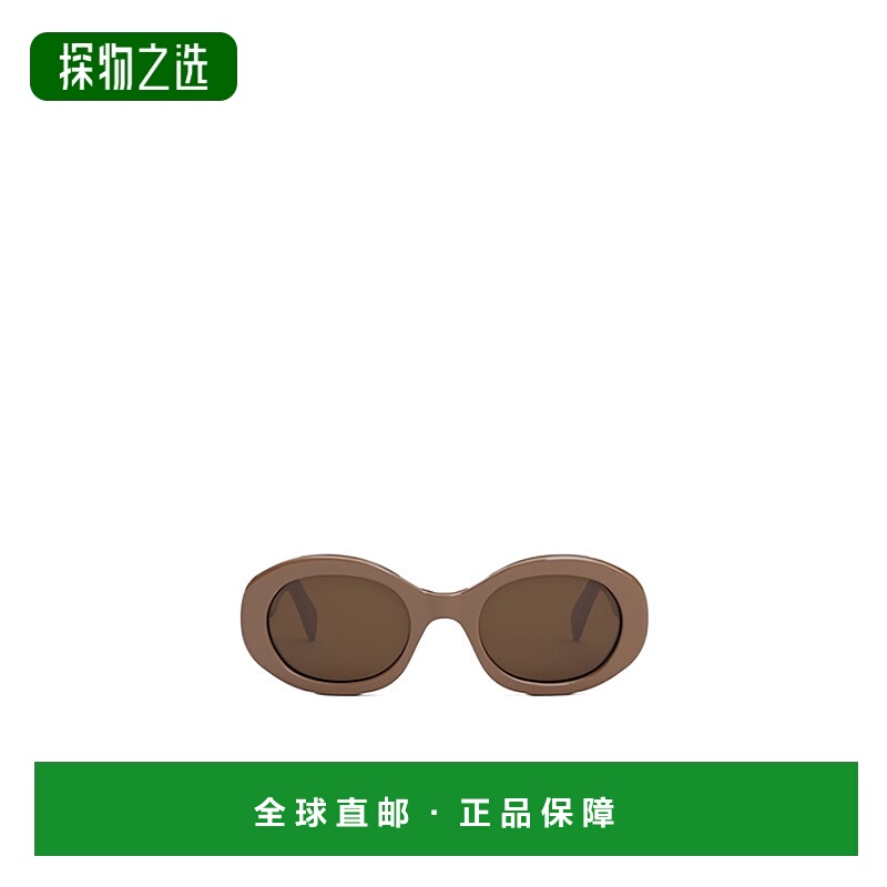 香港直邮孤品捡漏香港直邮Celine 几何框太阳镜 CL40194U.