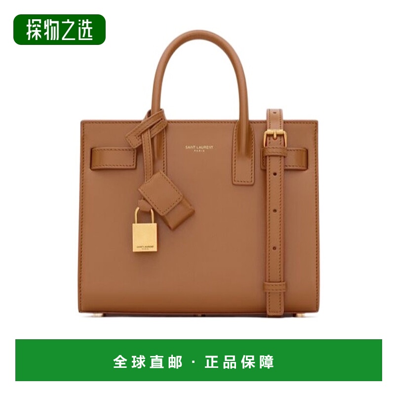 香港直邮Saint Laurent SAC DE JOUR NANO 单肩包 39203502G9W