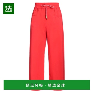 1h可退 香港直邮Lorena Antoniazzi 女士 休闲长裤 red红色 舒适