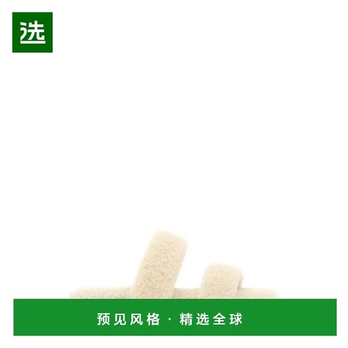 1h可退 欧洲直邮saint laurent 男士 凉鞋