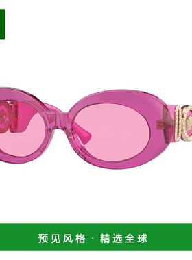 香港直邮versace 范思哲 女士 -sunglasses 太阳镜 VE4426BU53345