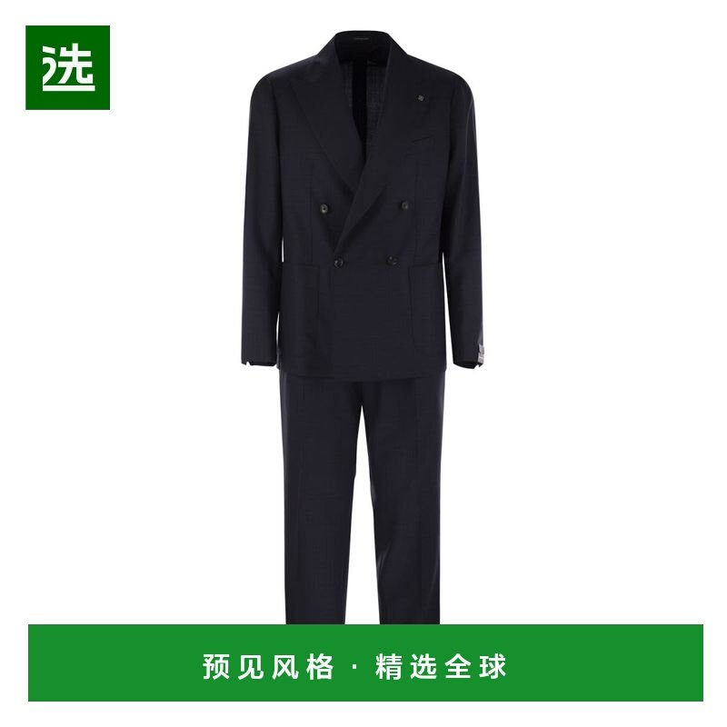 香港直邮Tagliatore 男士 初剪羊毛双排扣套装 AWARNER2DK11PE120,男装,商务正装西服,淘宝优惠券,粉丝福利购,淘宝优惠卷