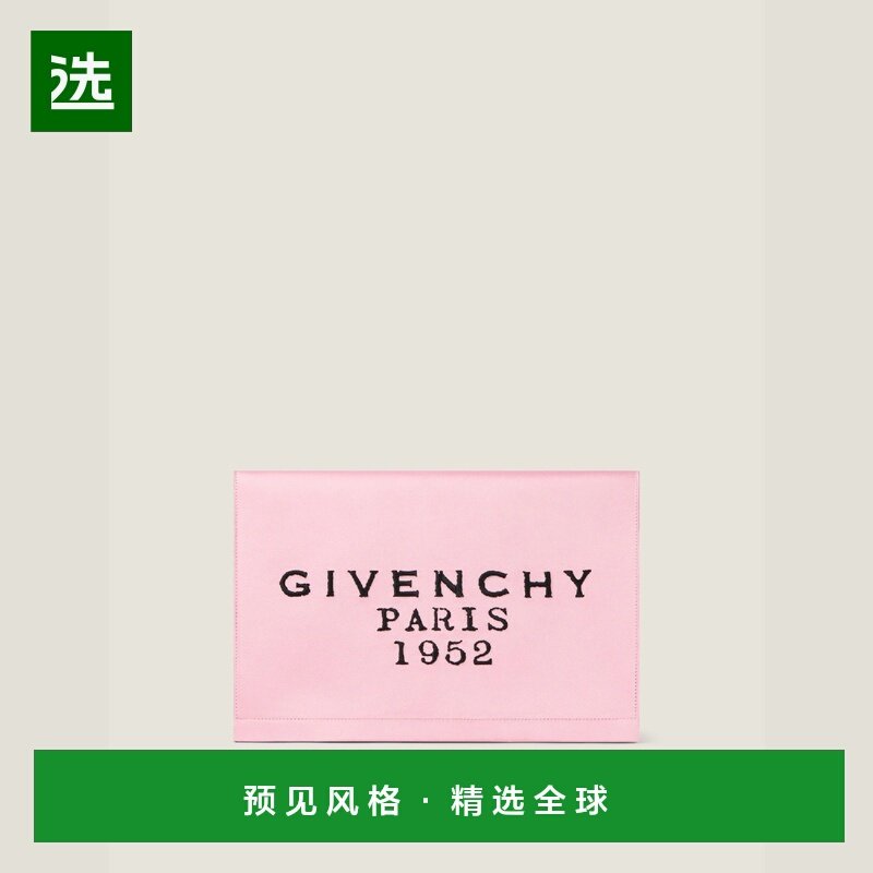 1h可退 欧洲直邮GIVENCHY 纪梵希 25秋冬 BB514EB2CK-672 女士 手,箱包皮具/热销女包/男包,手拿包,淘宝优惠券,粉丝福利购,淘宝优惠卷