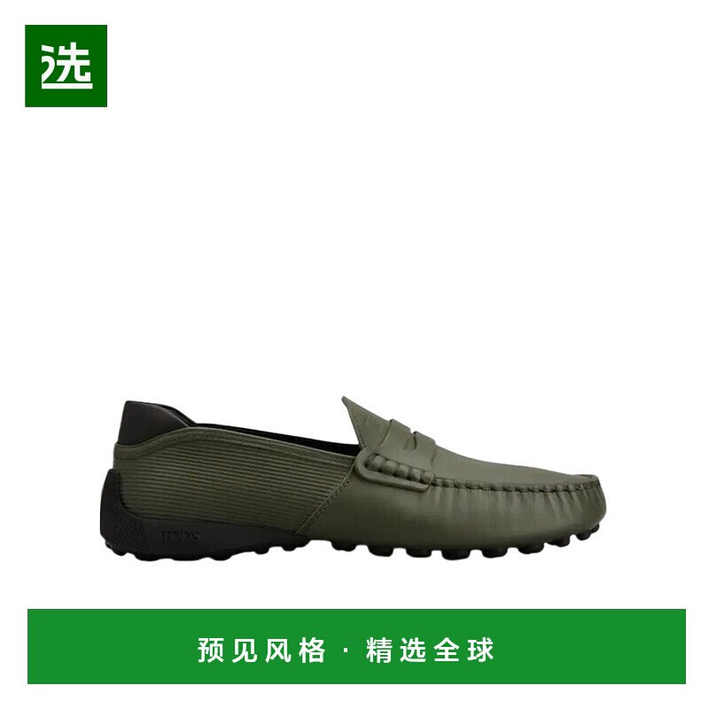 香港直邮Tod's 圆头乐福鞋 Y5U86K0HL90N6M