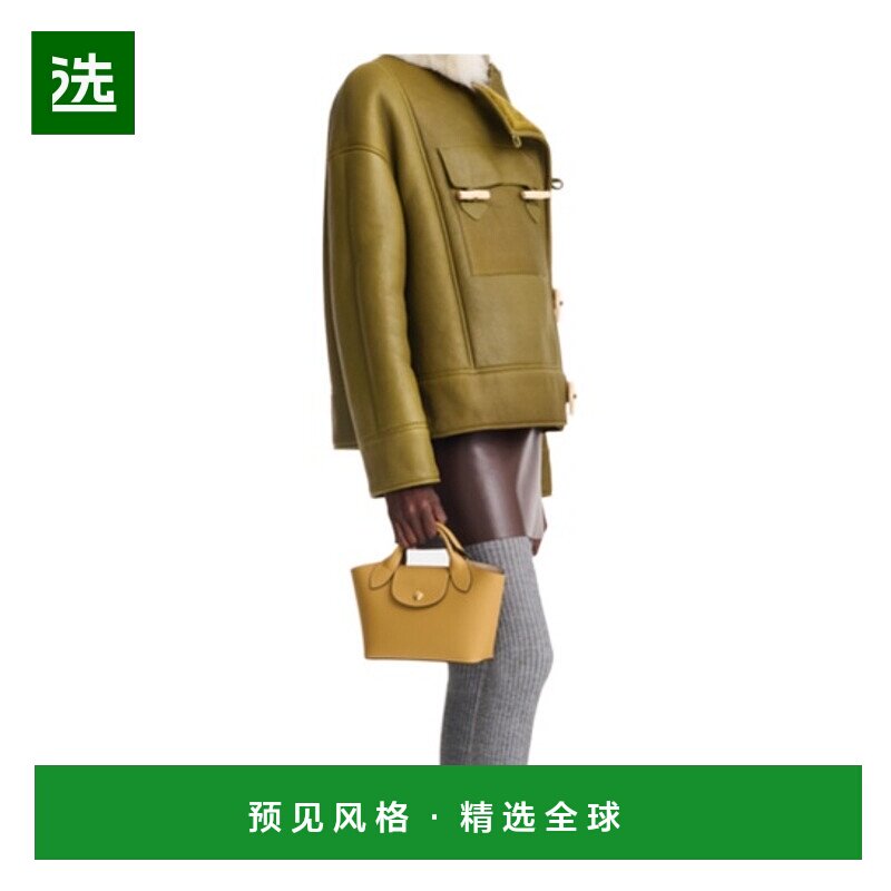 1h可退 香港直邮Longchamp Épure XS 手提包 10319HFY