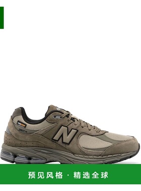 1h可退 香港直邮New Balance 新百伦 男士 ARMY 2002R 绿色绒面革